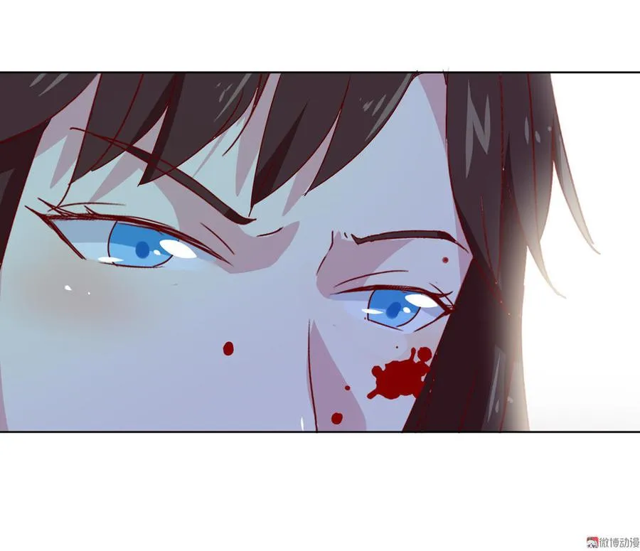 第53话 男二是要雄起了吗？ 第16页