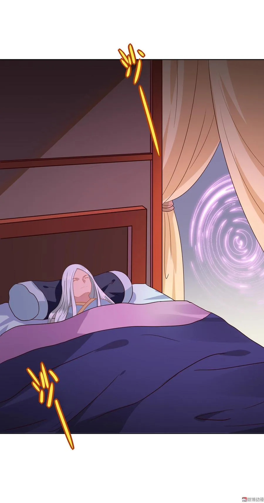 第53话 男二是要雄起了吗？ 第20页