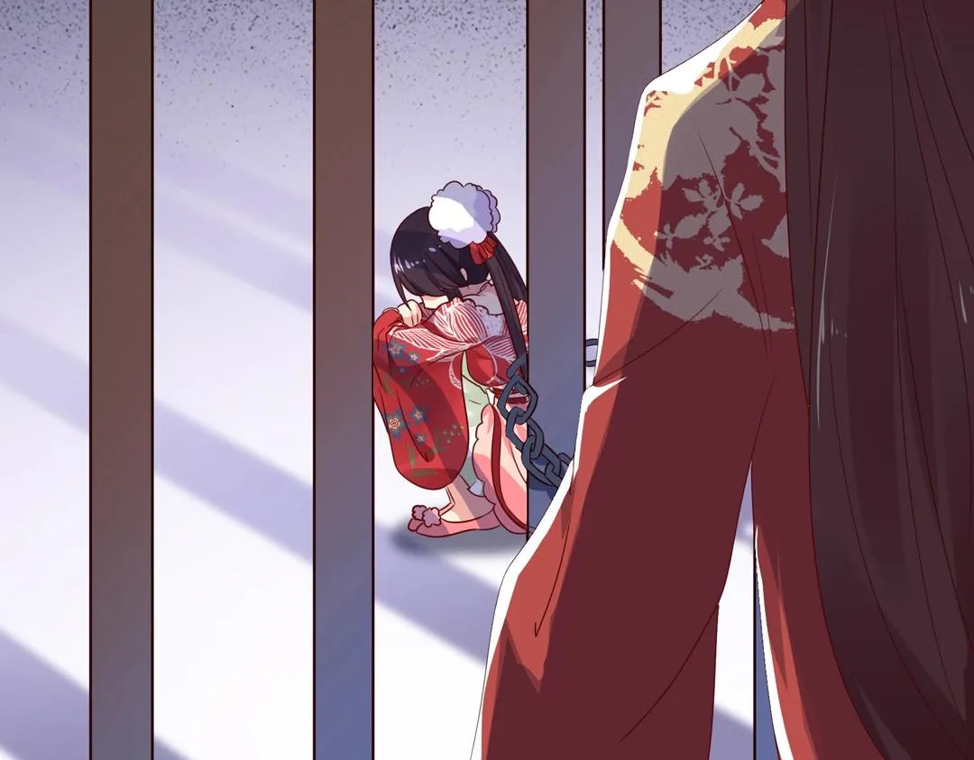 第54话 救命！兔兔要被拐跑啦 第11页