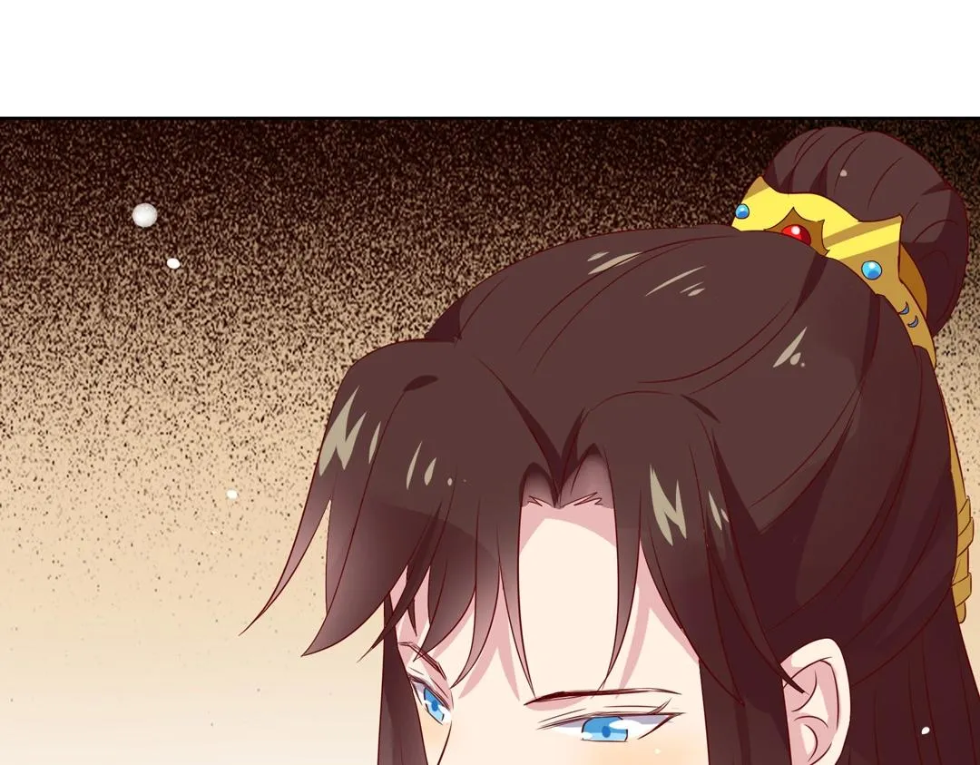 第54话 救命！兔兔要被拐跑啦 第15页