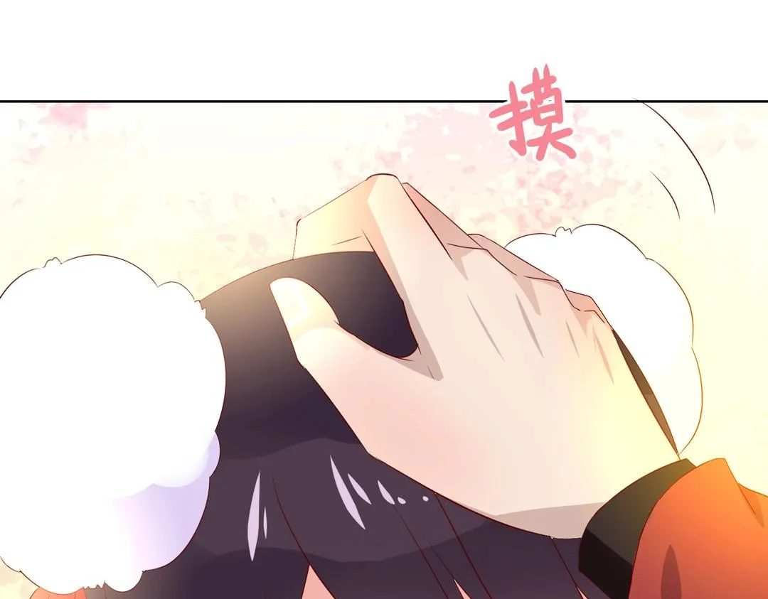 第54话 救命！兔兔要被拐跑啦 第19页