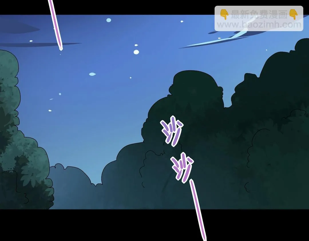 第54话 救命！兔兔要被拐跑啦 第25页