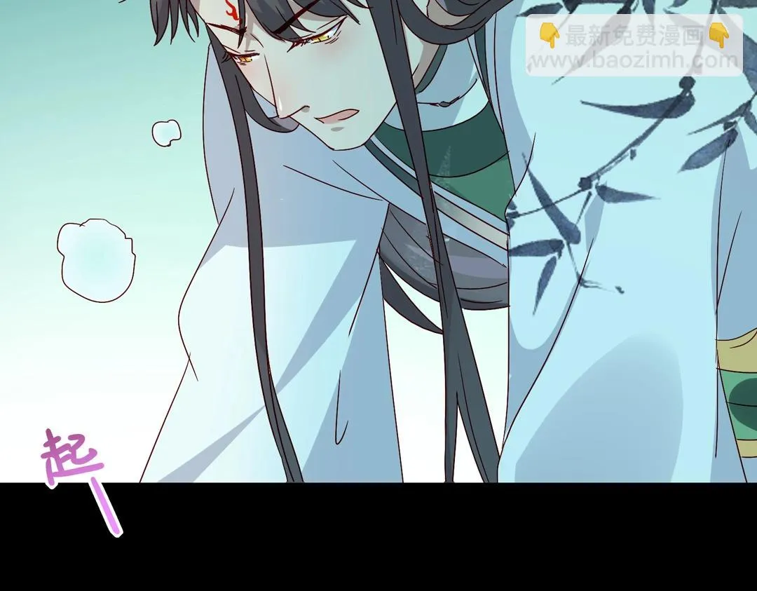 第54话 救命！兔兔要被拐跑啦 第30页