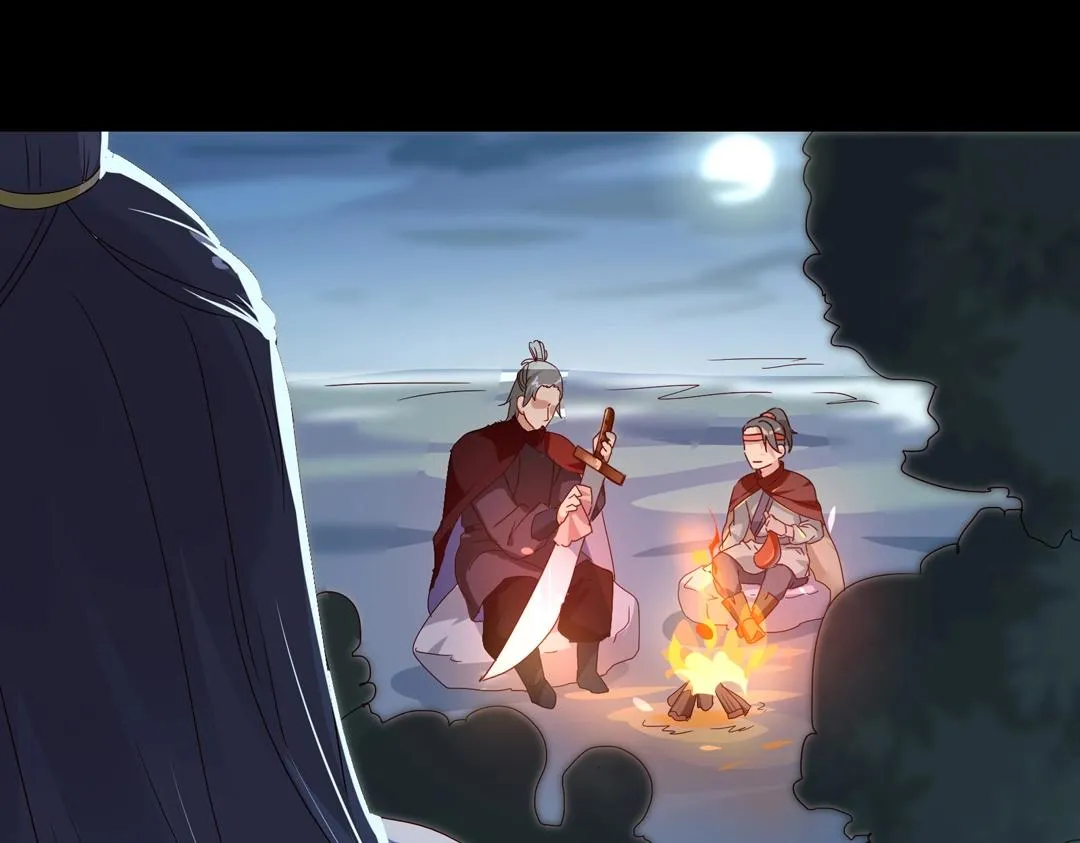 第54话 救命！兔兔要被拐跑啦 第32页