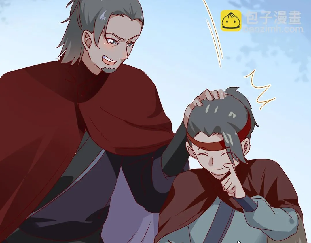 第54话 救命！兔兔要被拐跑啦 第40页