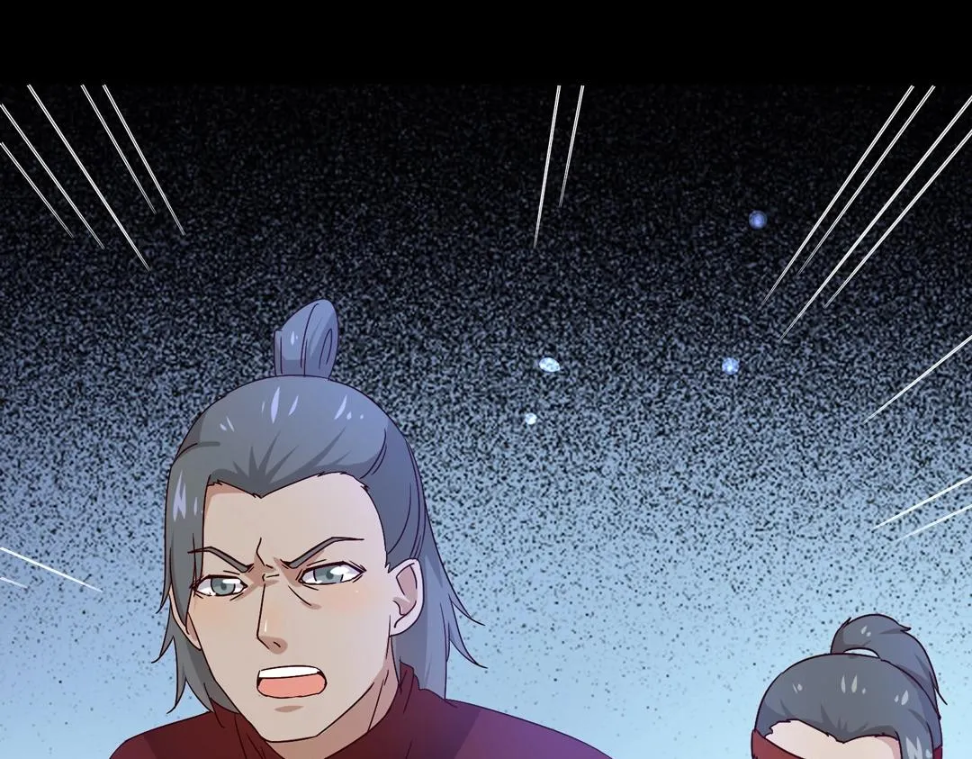 第54话 救命！兔兔要被拐跑啦 第44页