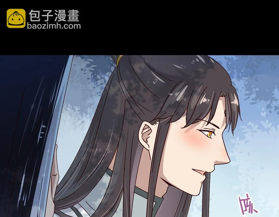 第54话 救命！兔兔要被拐跑啦 第50页