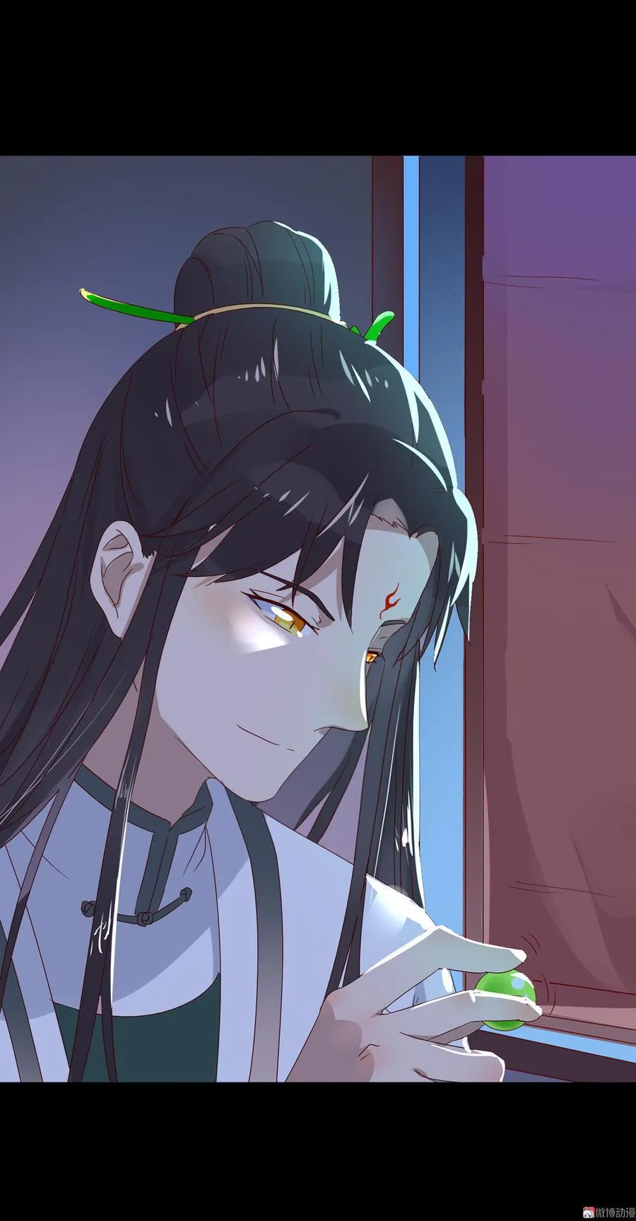 第56话 来做笔交易吧 第26页