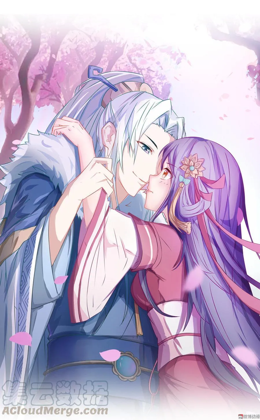 第57话 兔兔难道要开窍啦？ 第31页