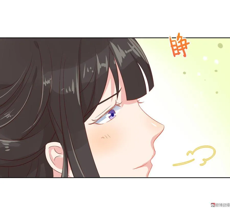 第60话 经不起诱惑的兔兔 第19页