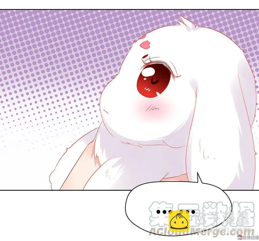 第60话 经不起诱惑的兔兔 第21页