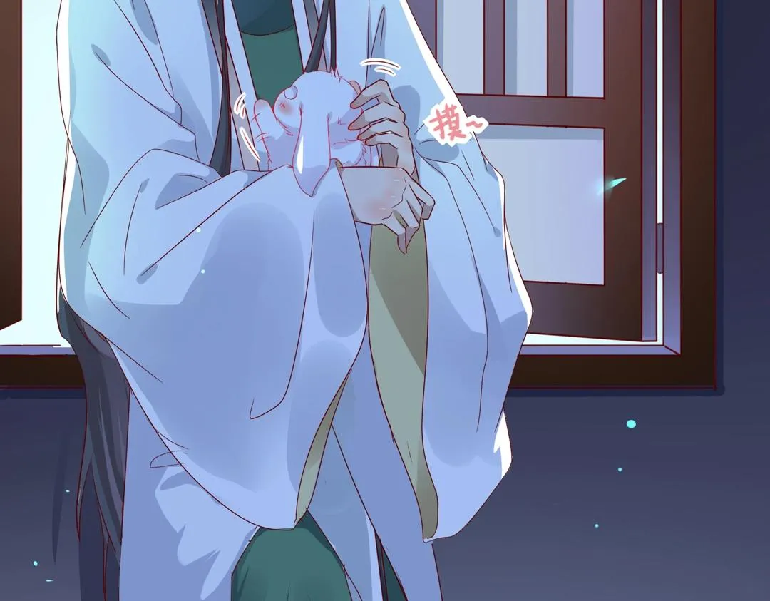 第61话 前面多甜后面就有多虐 第8页