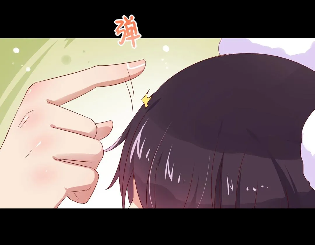 第61话 前面多甜后面就有多虐 第18页