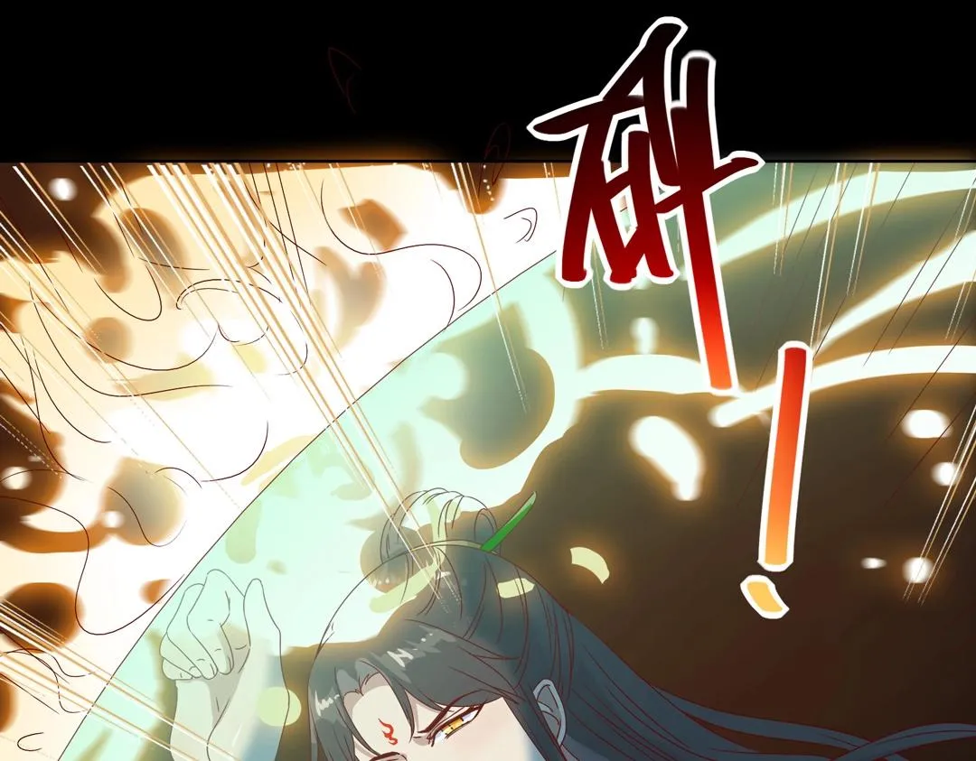 第61话 前面多甜后面就有多虐 第29页