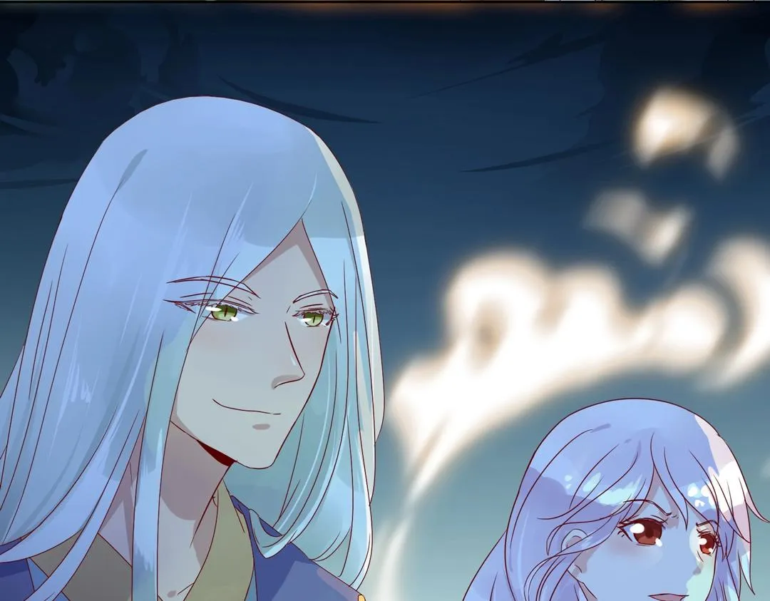 第61话 前面多甜后面就有多虐 第32页