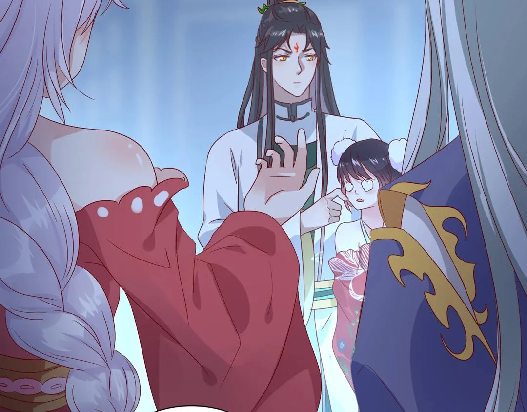 第61话 前面多甜后面就有多虐 第44页
