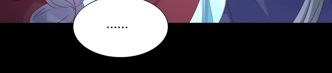 第61话 前面多甜后面就有多虐 第45页