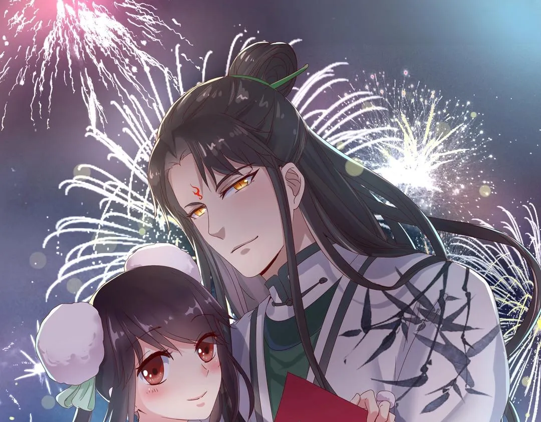 第61话 前面多甜后面就有多虐 第66页