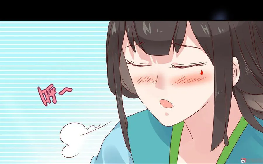 第64话 又不是没一起睡过！ 第20页