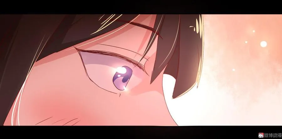 第65话 缘深缘浅且有心 第8页