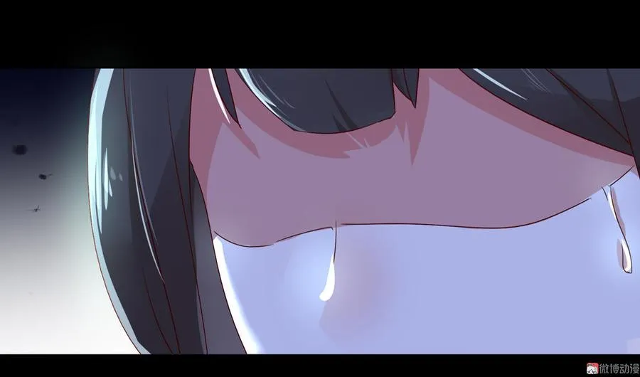 第65话 缘深缘浅且有心 第19页
