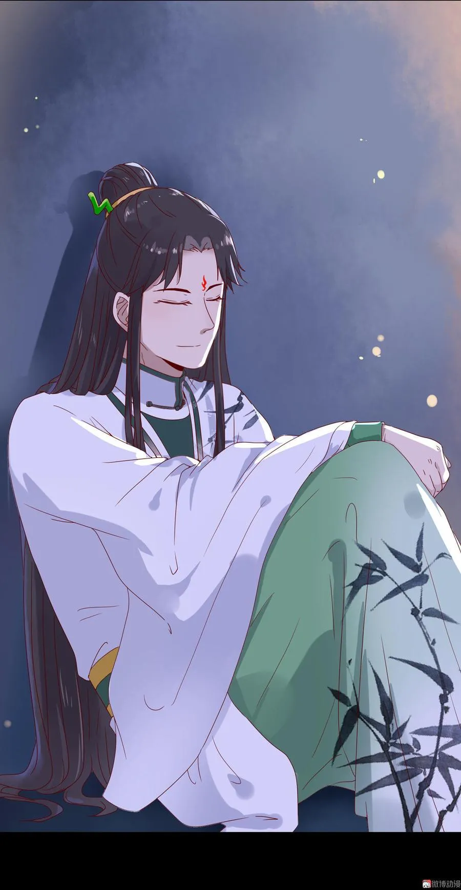 第66话 不是食物 第4页