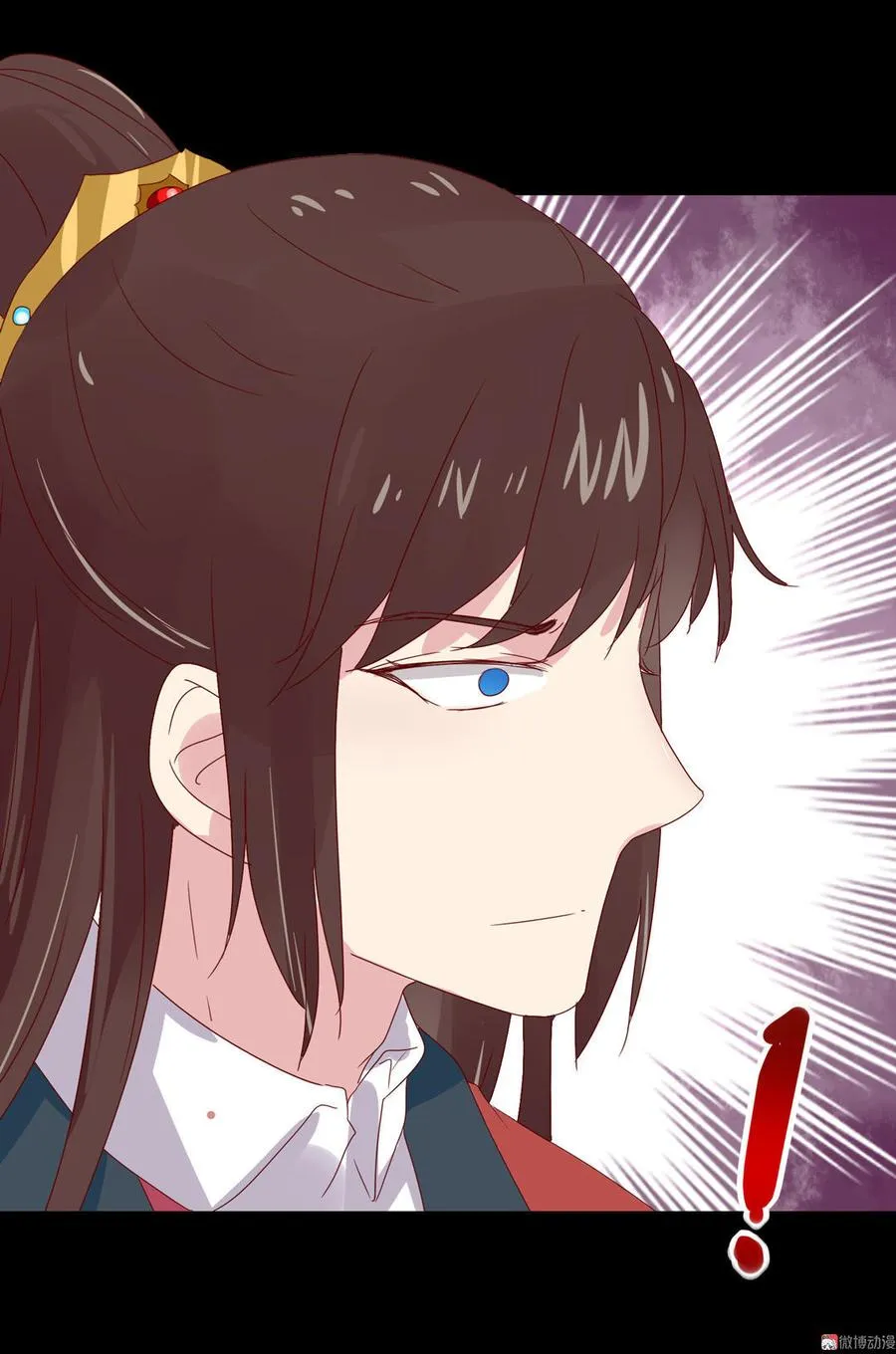 第66话 不是食物 第19页