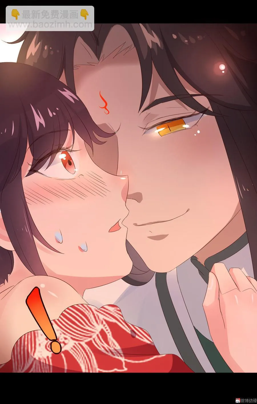 第68话 咦！甜的腻死人了 第10页
