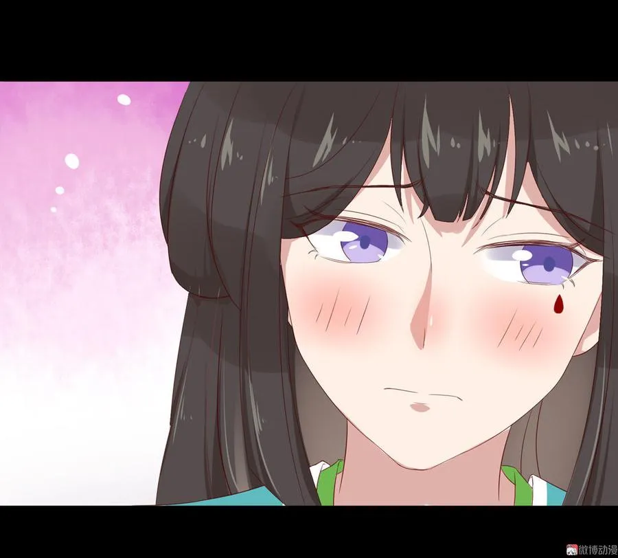 第68话 咦！甜的腻死人了 第19页