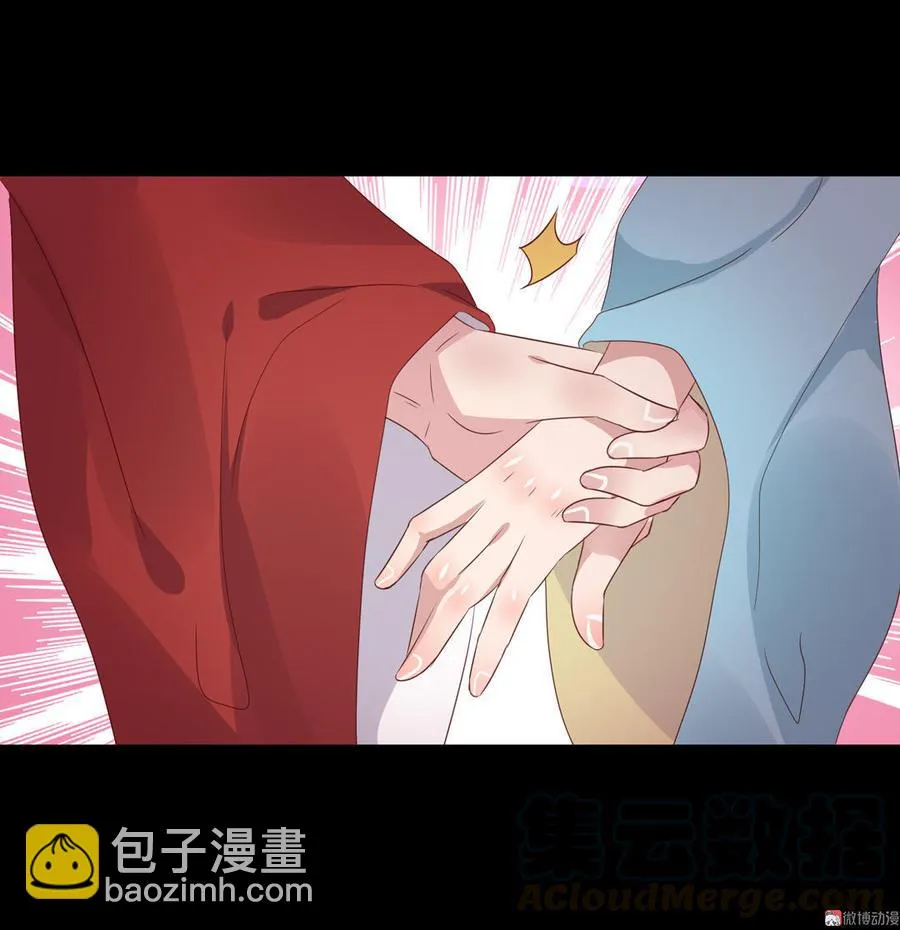 第68话 咦！甜的腻死人了 第21页