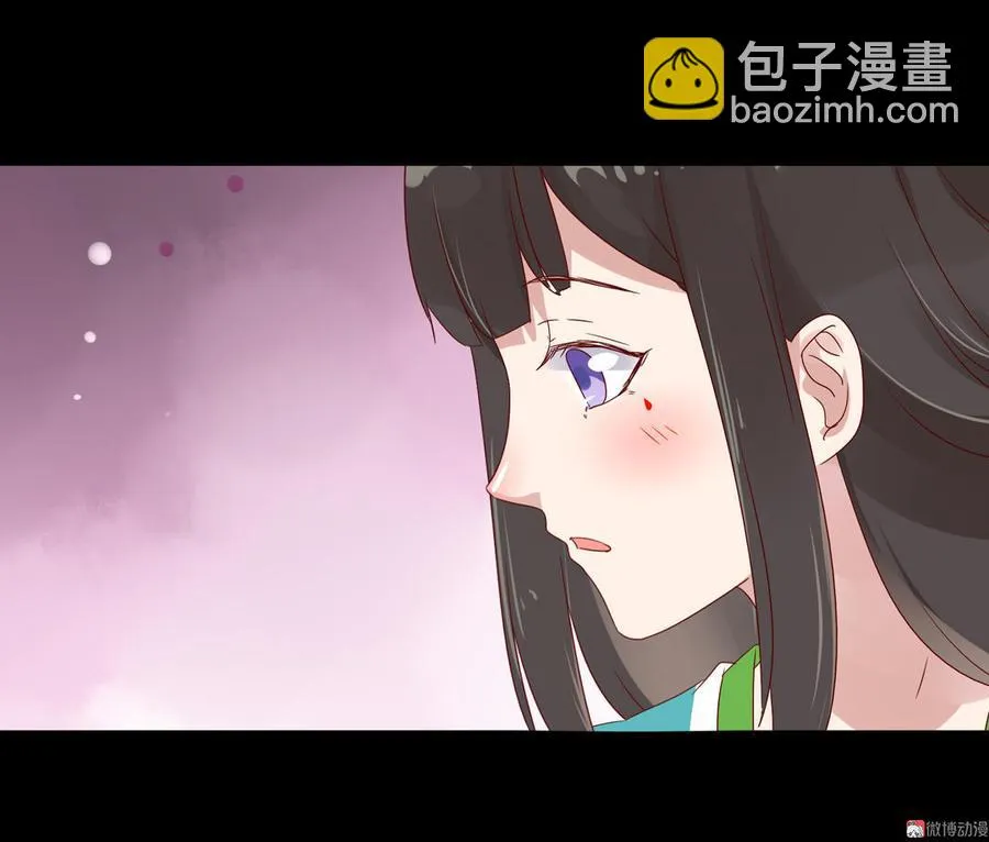 第68话 咦！甜的腻死人了 第22页