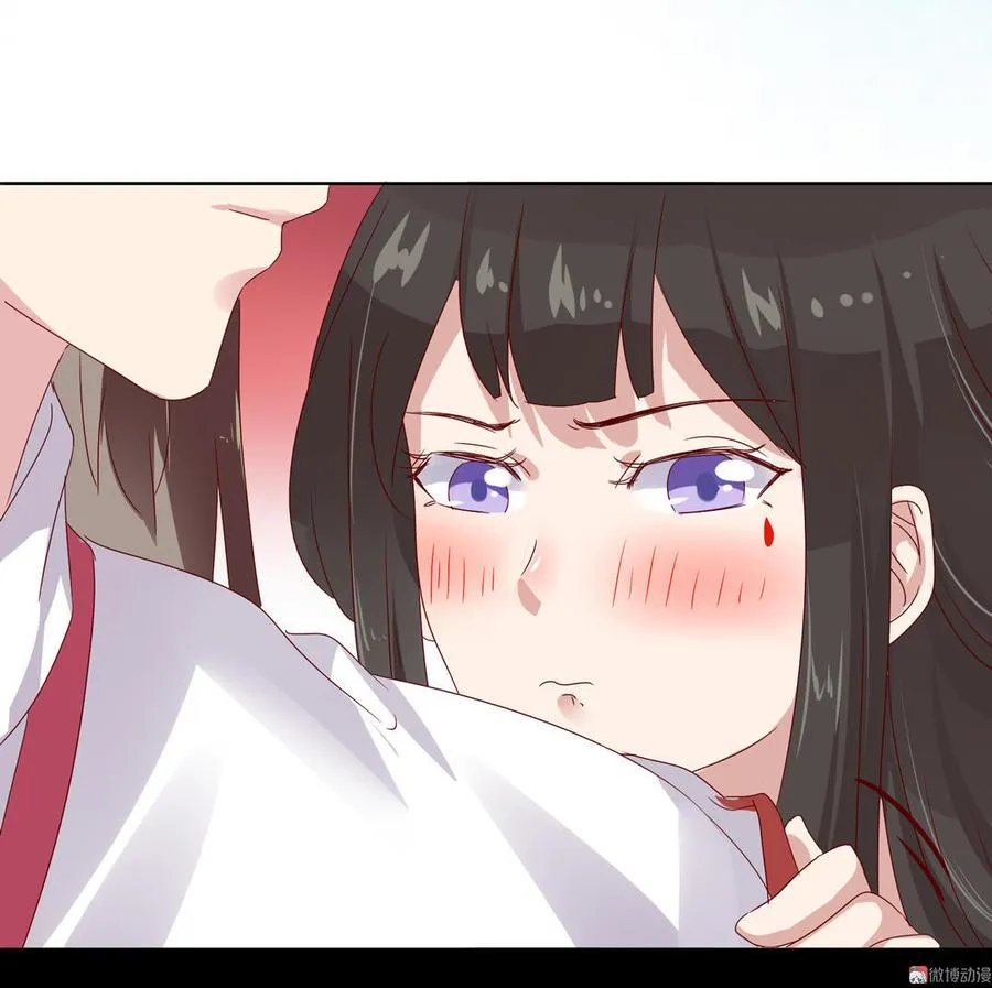 第68话 咦！甜的腻死人了 第25页