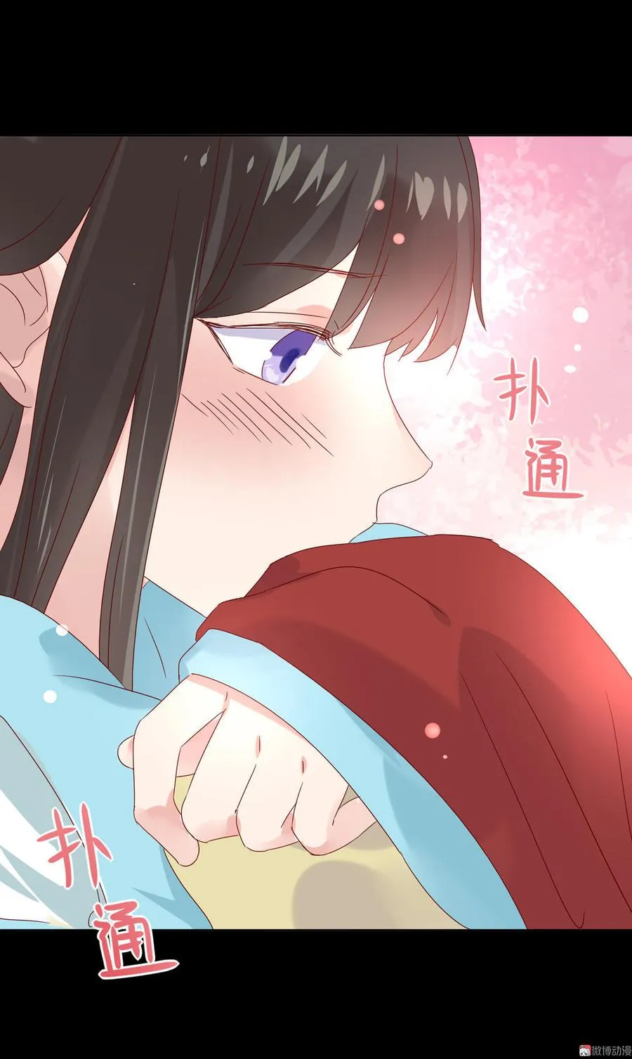 第68话 咦！甜的腻死人了 第33页