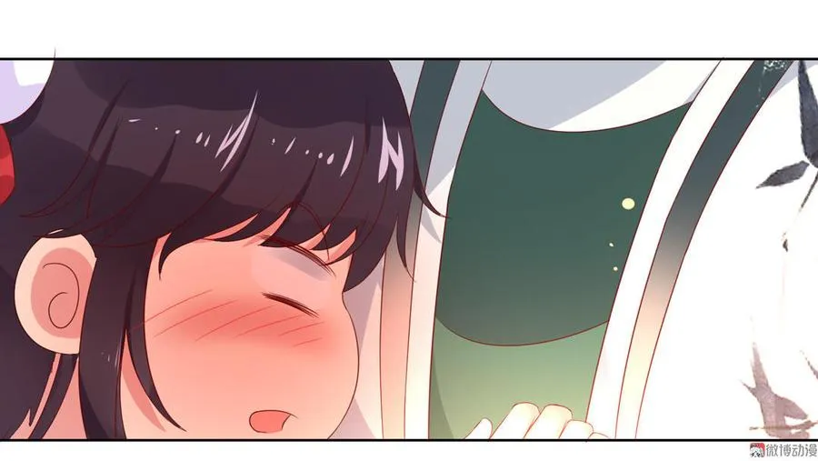 第69话 撒糖一时爽你值得拥有 第17页