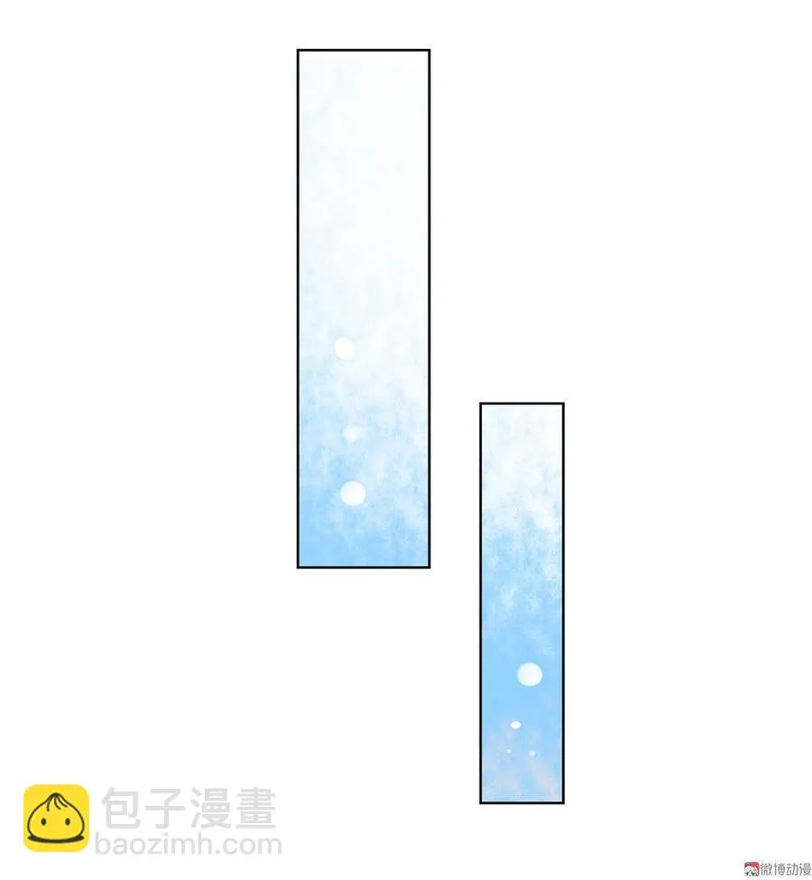 第69话 撒糖一时爽你值得拥有 第25页