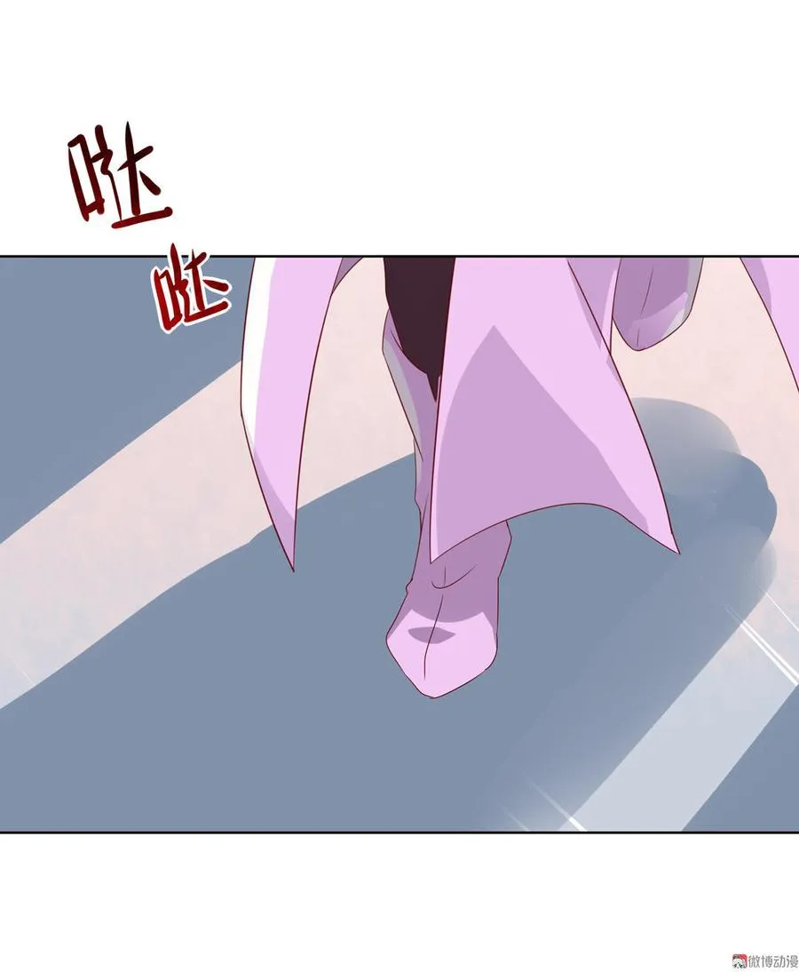 第69话 撒糖一时爽你值得拥有 第26页