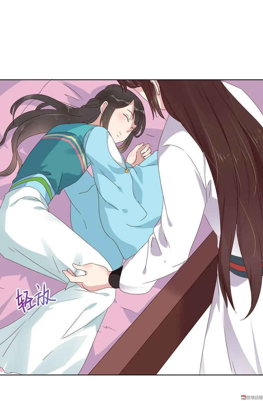 第69话 撒糖一时爽你值得拥有 第28页