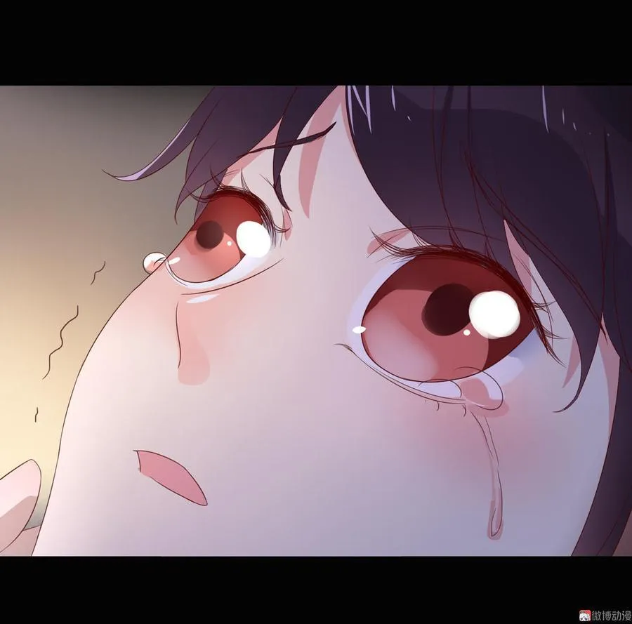 第73话 我不会让你离开我！？ 第6页