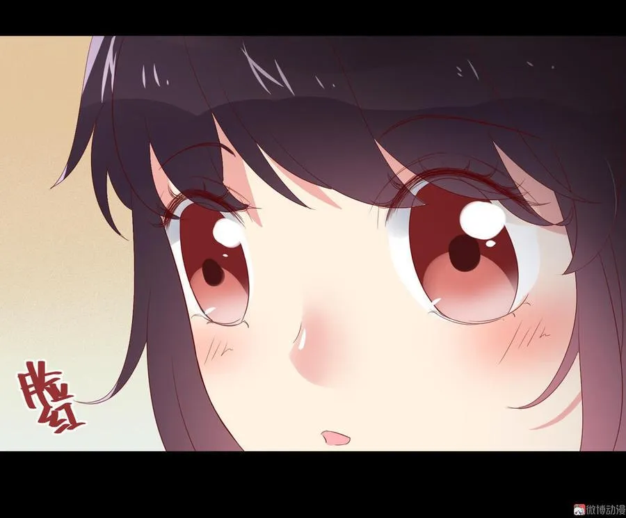 第73话 我不会让你离开我！？ 第22页