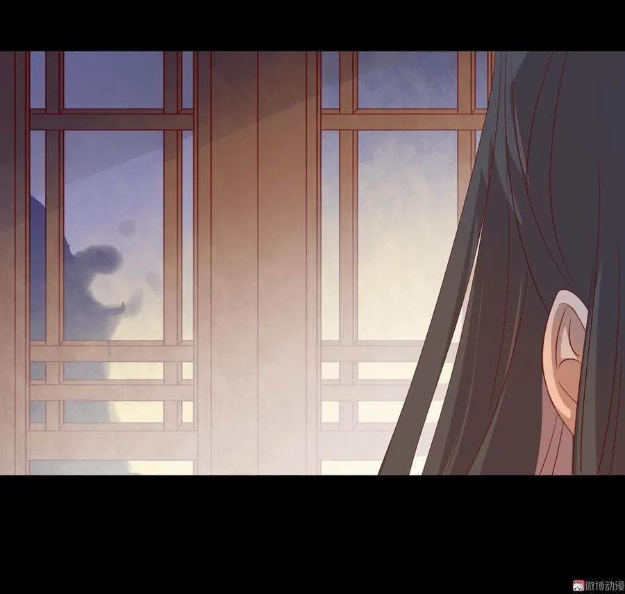 第73话 我不会让你离开我！？ 第25页