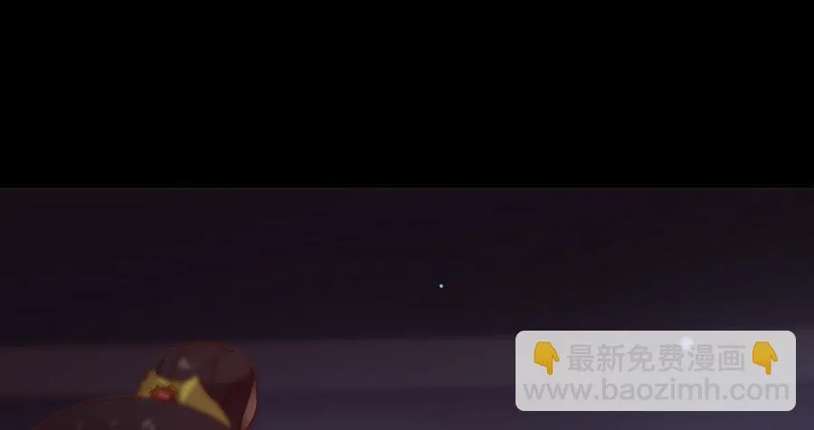 第73话 我不会让你离开我！？ 第30页