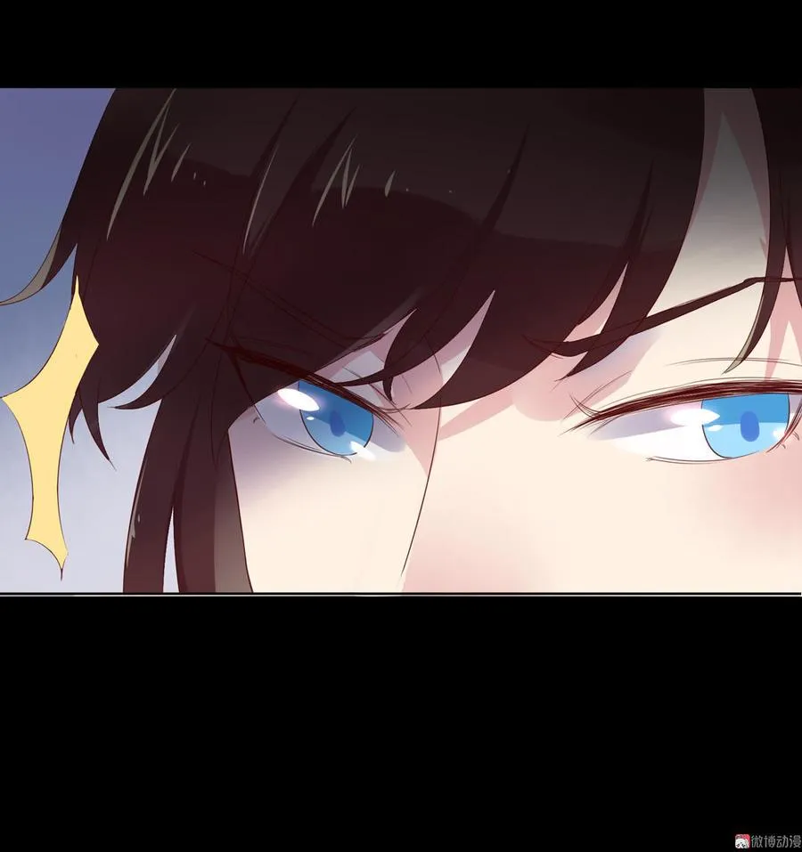 第73话 我不会让你离开我！？ 第33页