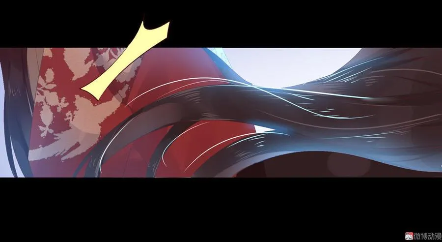 第74话 倾城之死？ 第22页