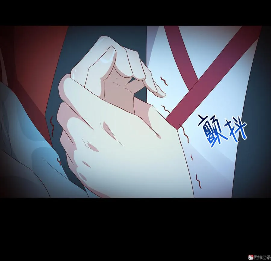 第75话 是不是太心软？ 第10页
