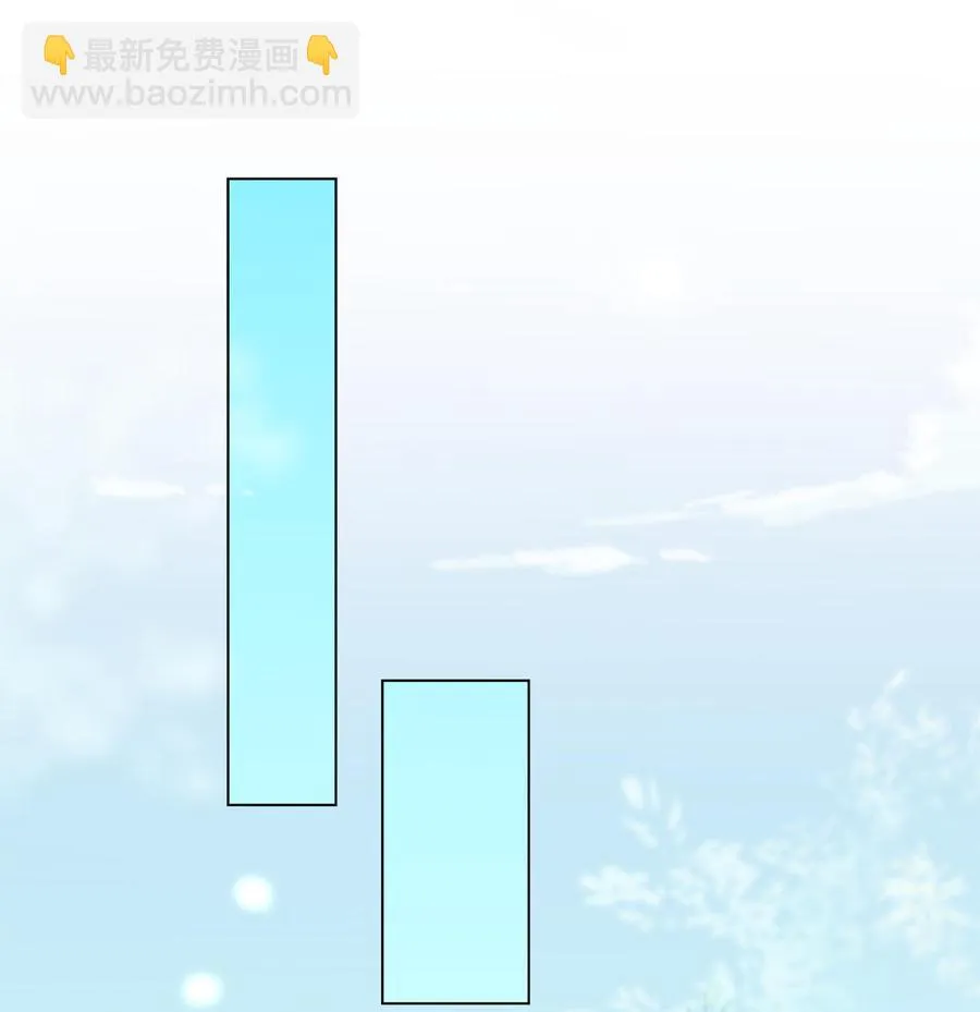 第77话 兔子急了也是会咬蛇的 第23页