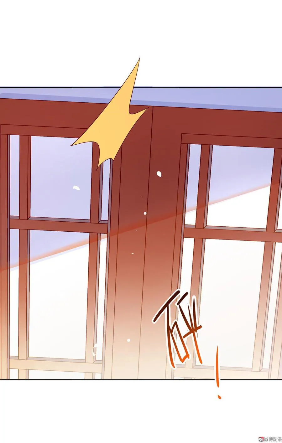 第79话 这样的我不配 第28页