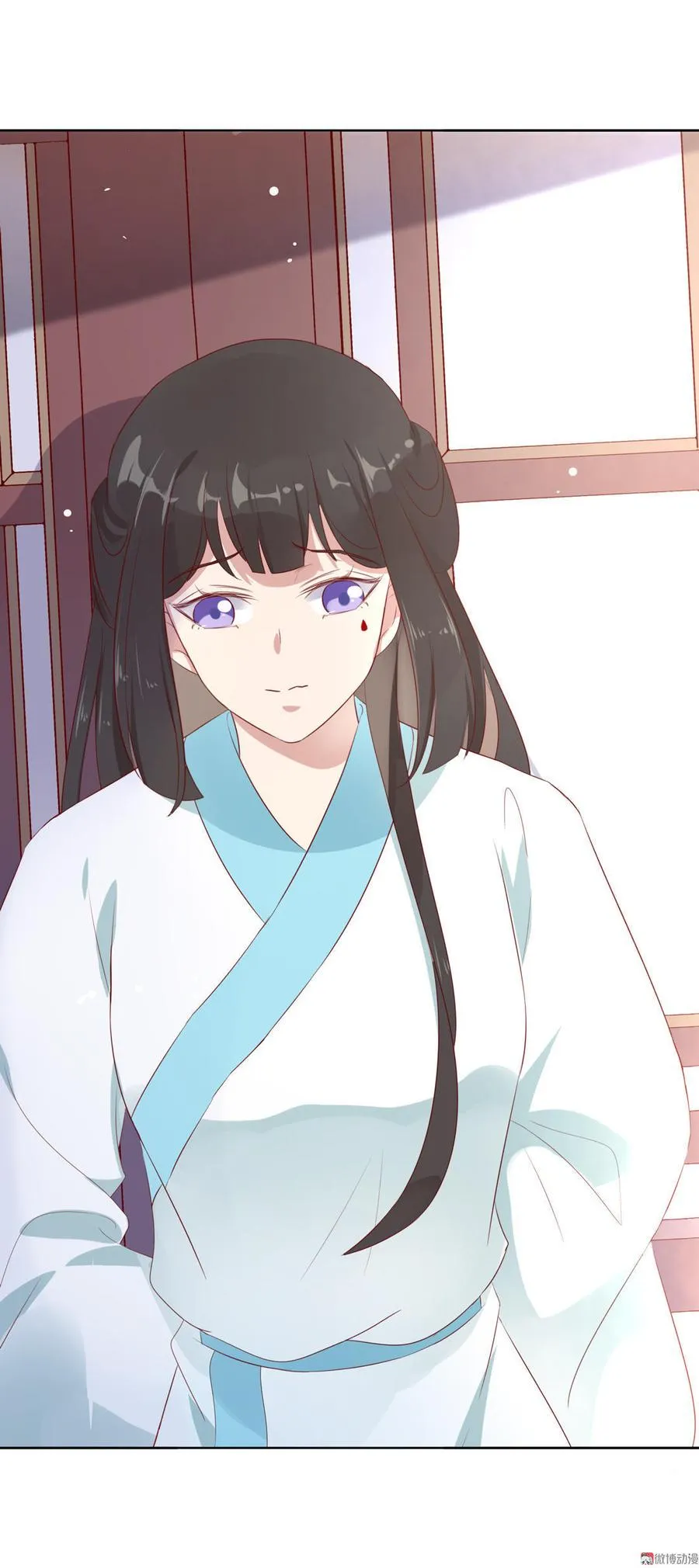 第79话 这样的我不配 第29页