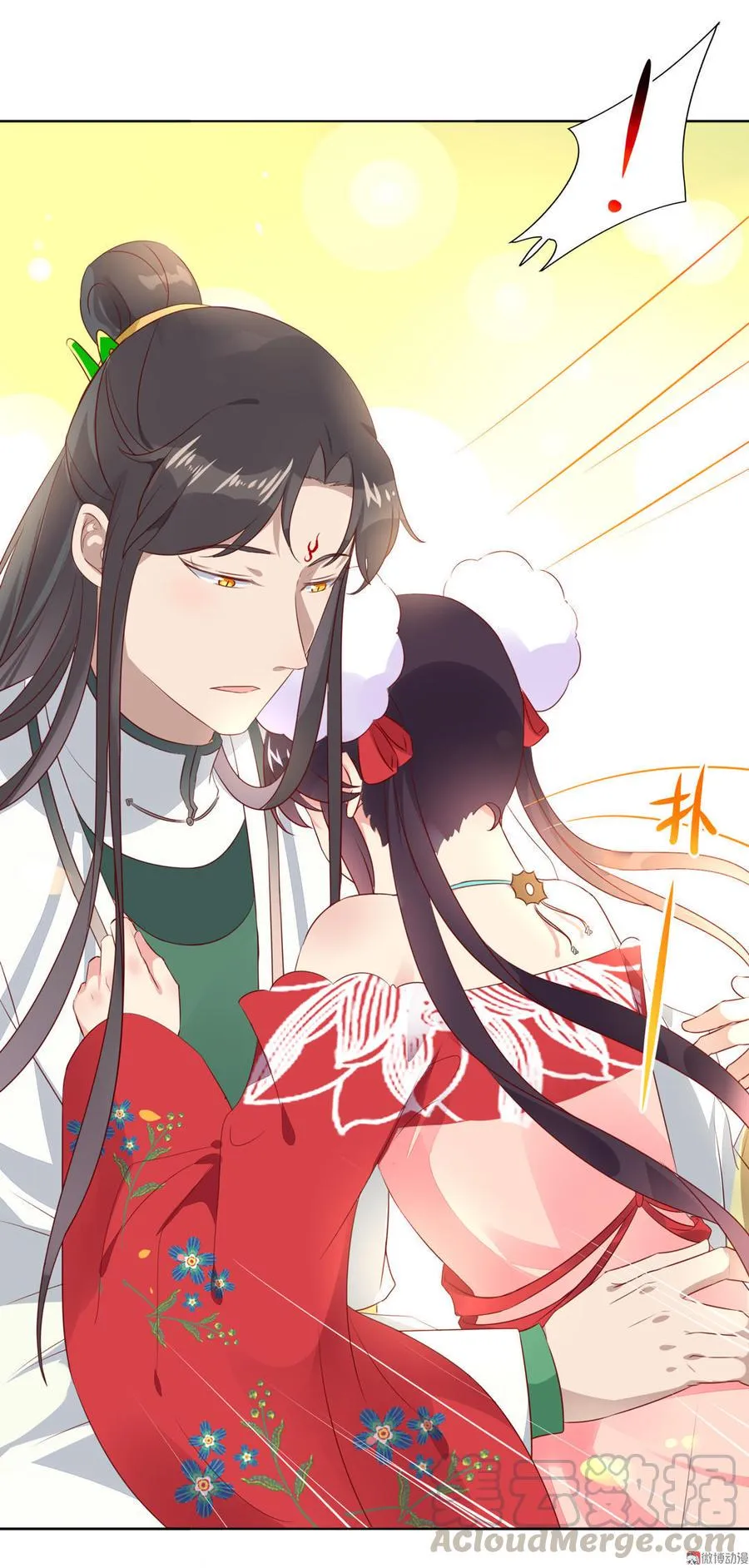 第85话 因为…… 第11页