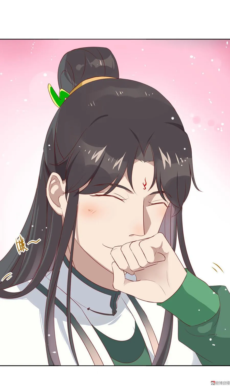 第85话 因为…… 第18页