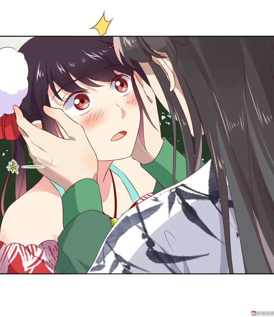 第85话 因为…… 第22页